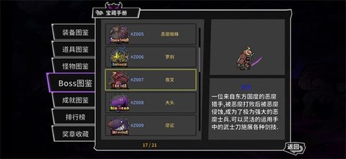 吉彩网购与烨游网络 数字体验的审视