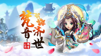 烨游网络游戏官网背景图设计指南