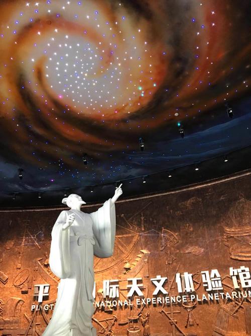黔行记 贵州研学，从山水到数字的跨越